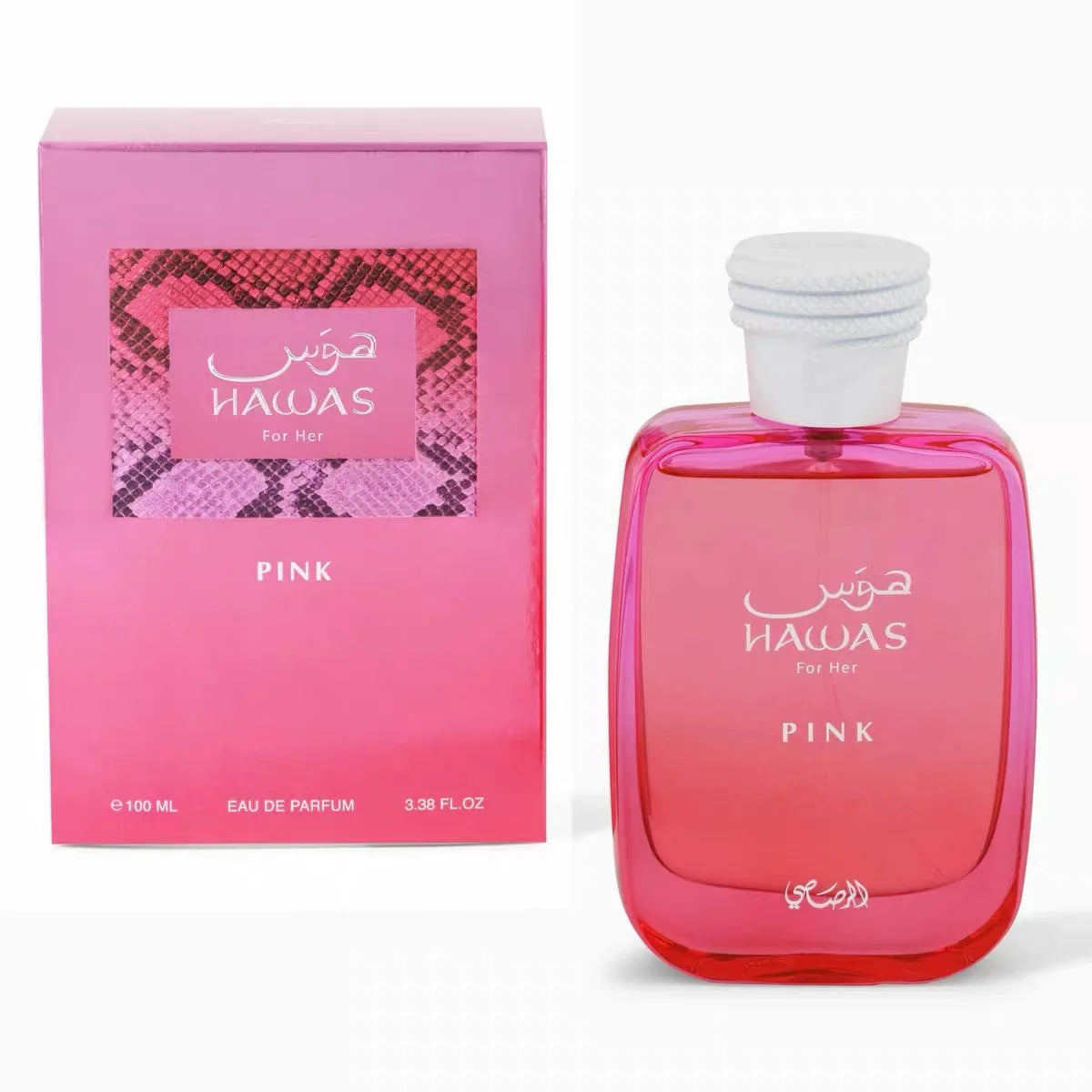 Rasasi Hawas Pink For Her Women's Perfume 100ml Long Lasting Scent for Daily Wear