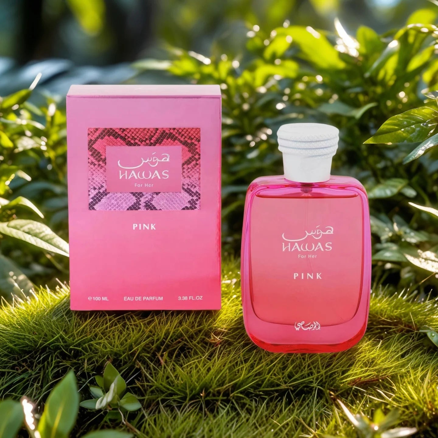 Rasasi Hawas Pink For Her Women's Perfume 100ml Long Lasting Scent for Daily Wear