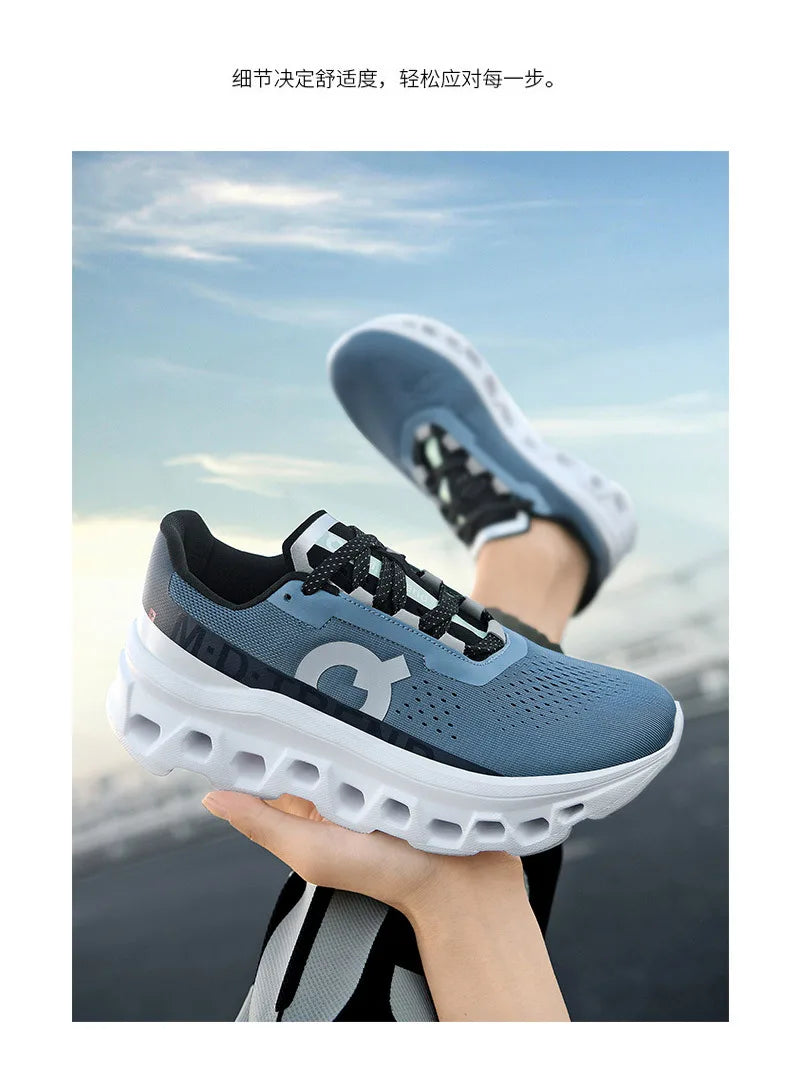 Lightweight Running Sneakers