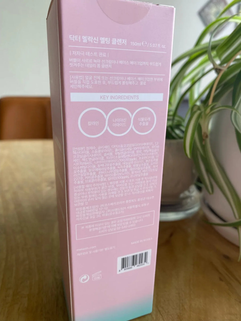 Dr. Melaxin Melting Cleanser 150ML Bubble Foaming Cleanser, Exp. 9/2027