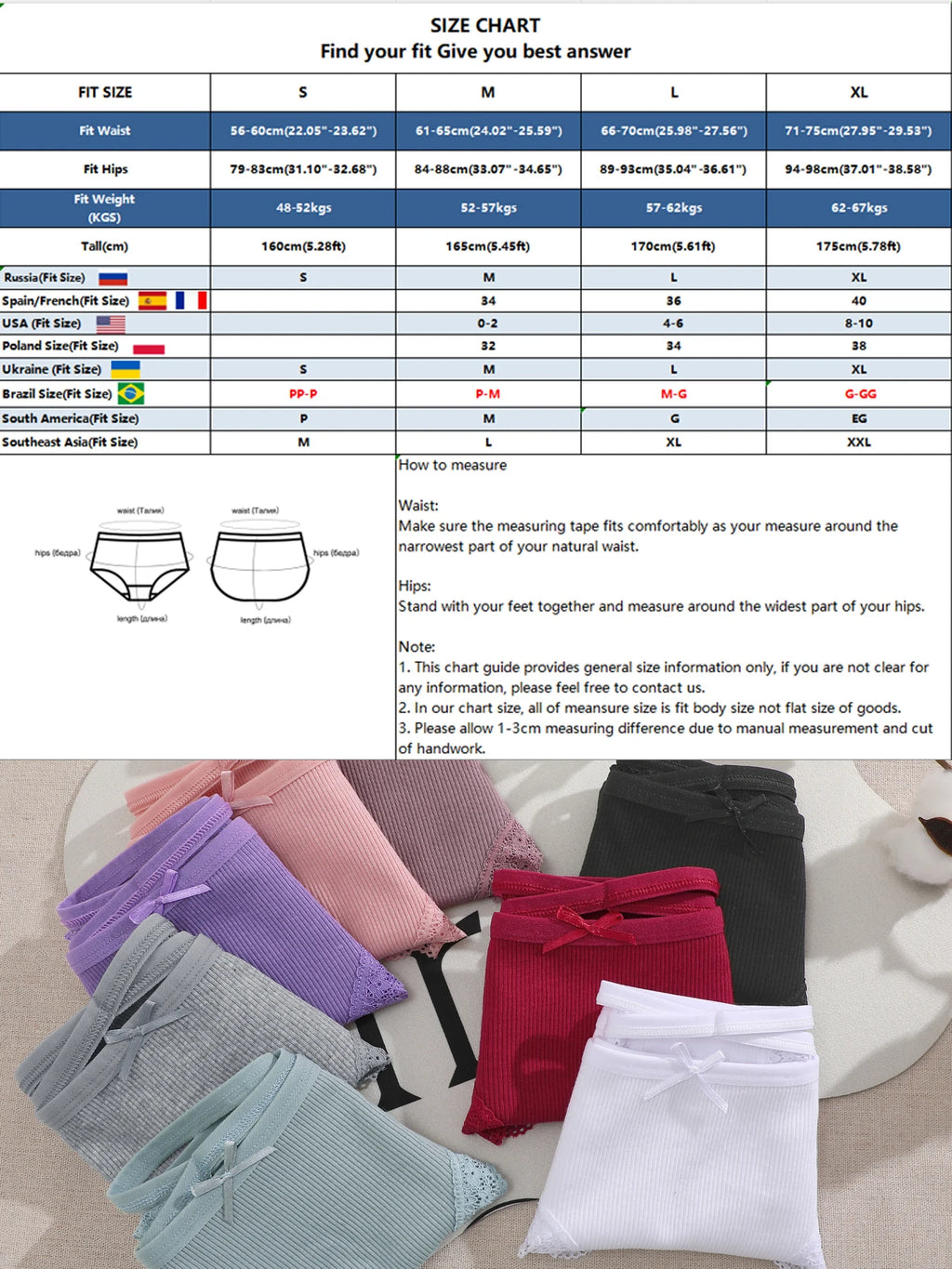 5-Piece Cotton Underwear Set