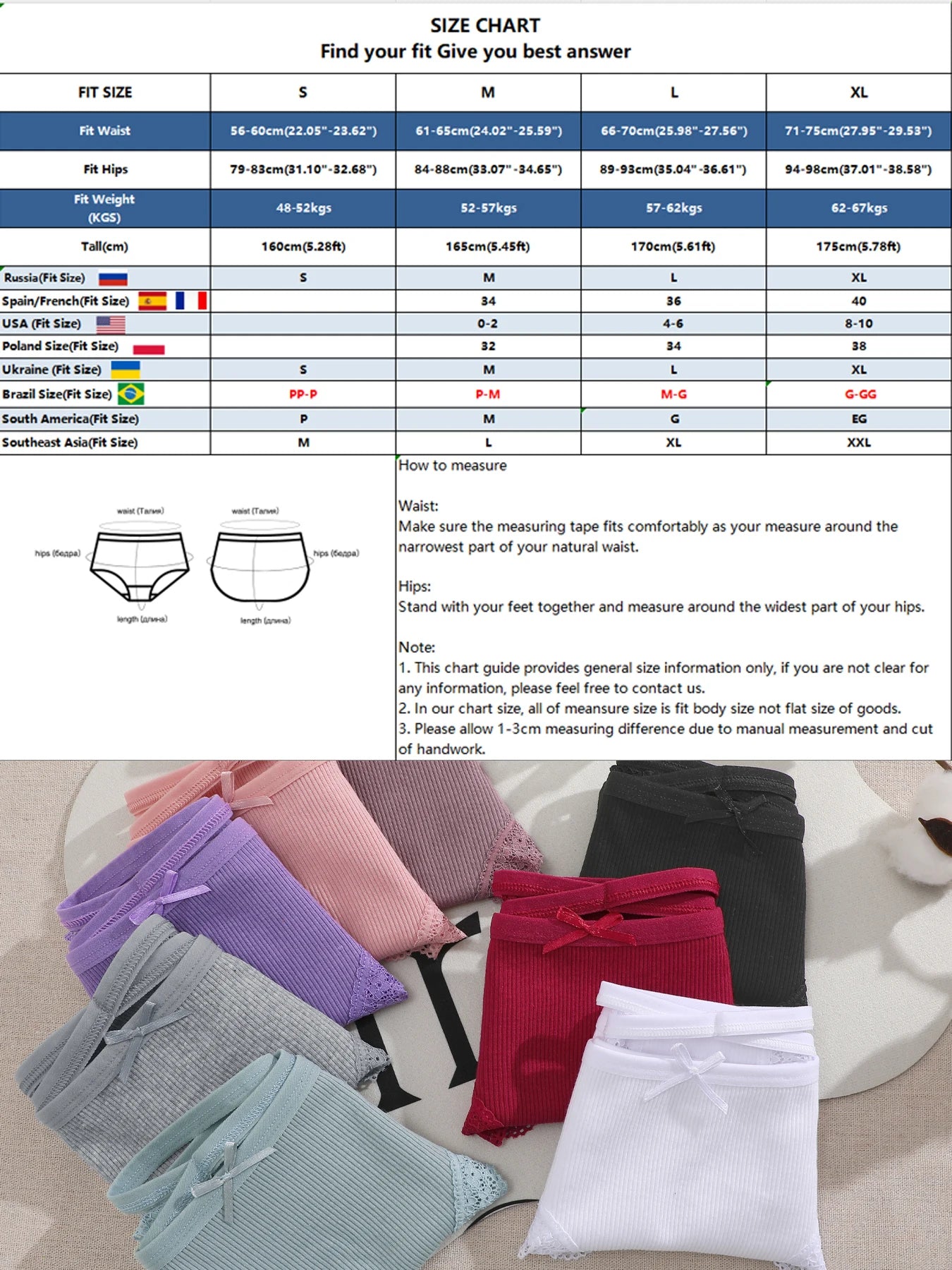 5-Piece Cotton Underwear Set