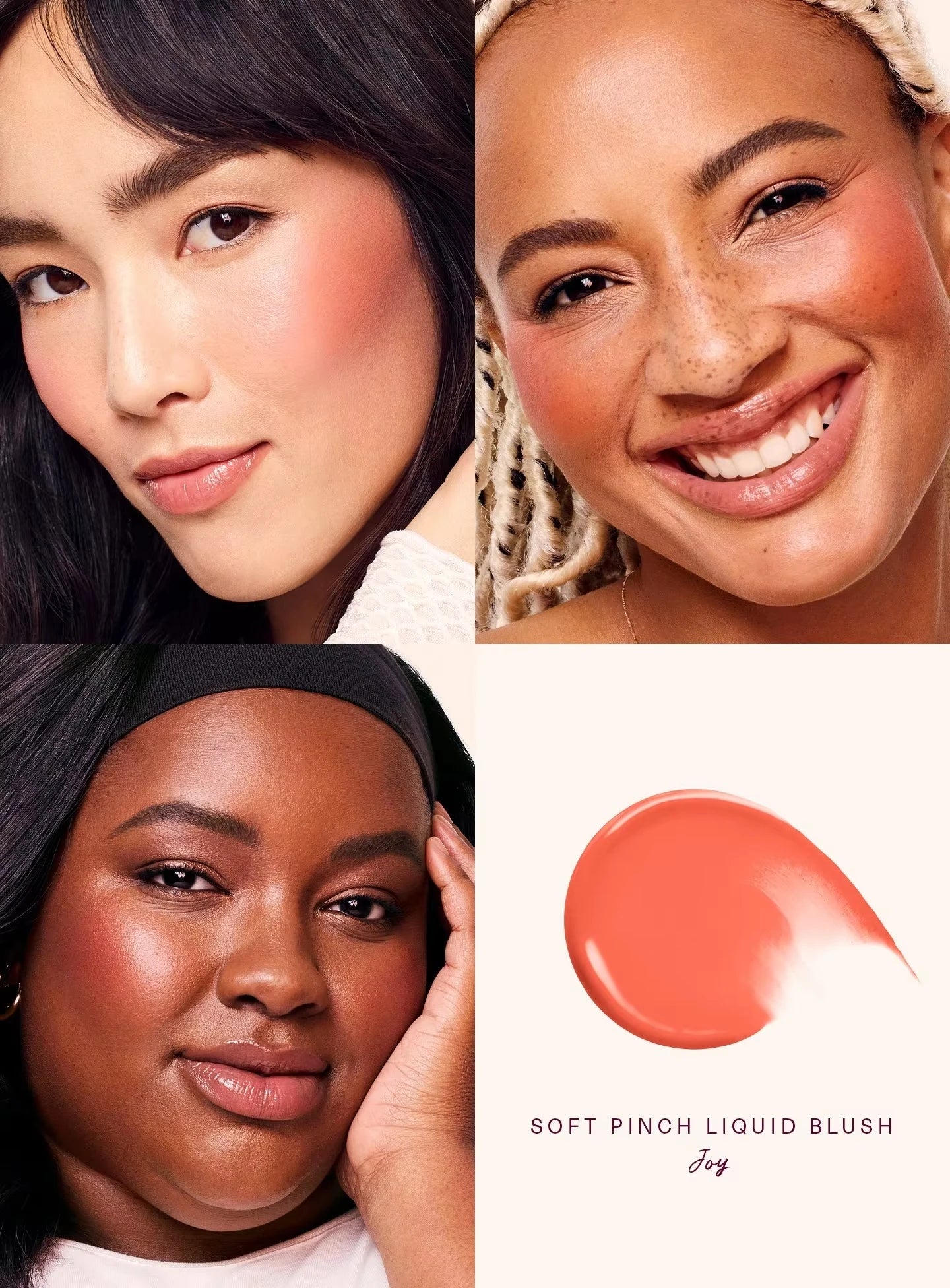 Rare Beauty Soft Pinch Tinted Lip Oil