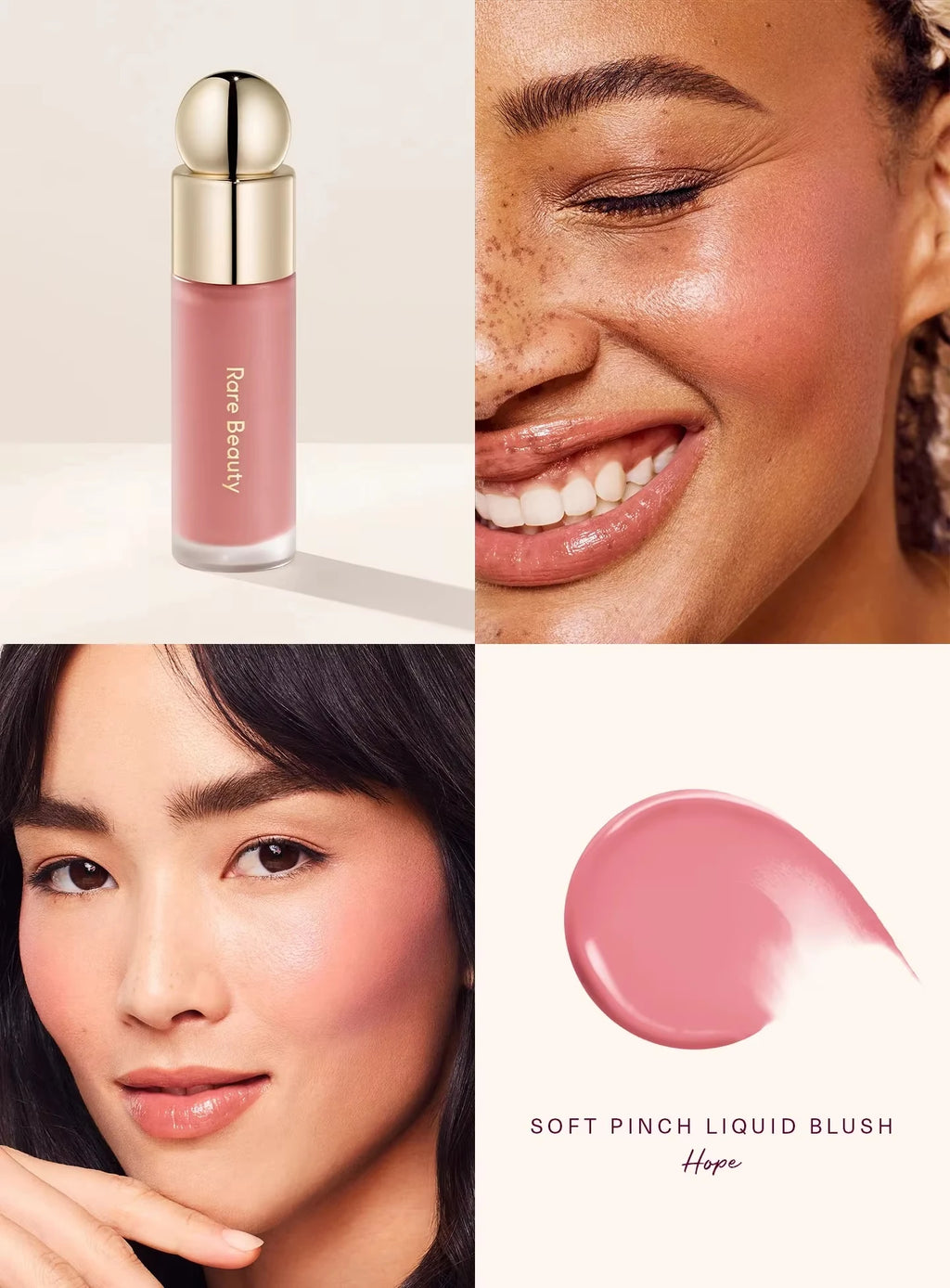 Rare Beauty Soft Pinch Tinted Lip Oil