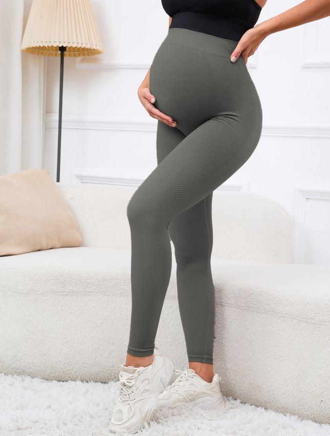 Maternity Leggings