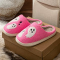 Fuzzy House Slippers