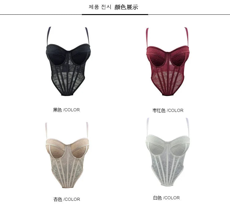 Sweet Lace Bustier
