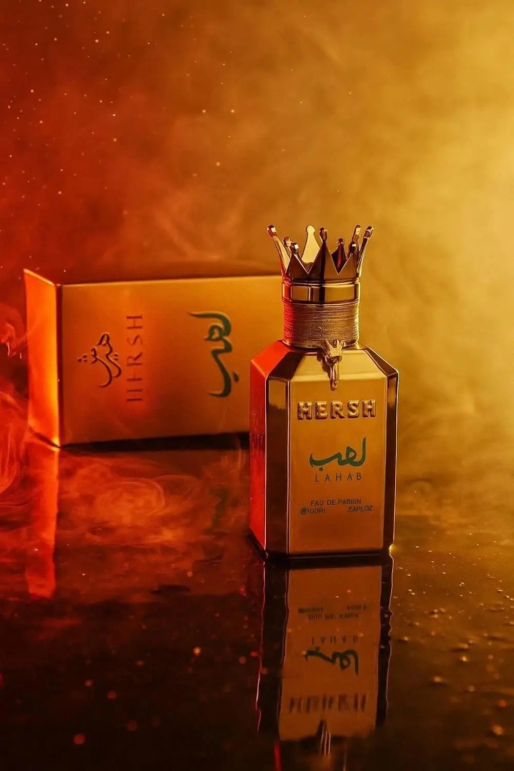Hersh Lahab Perfume by Al Ezz Oud 3.4oz(100mL)