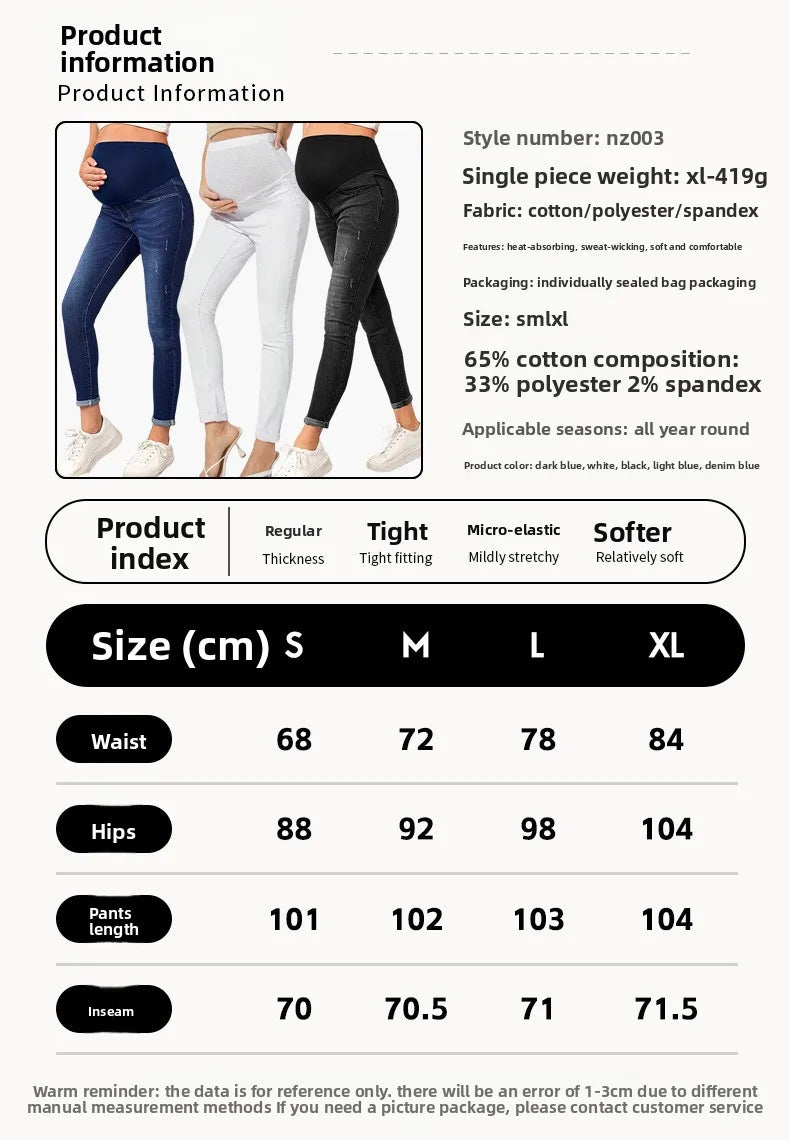 Maternity Jeans