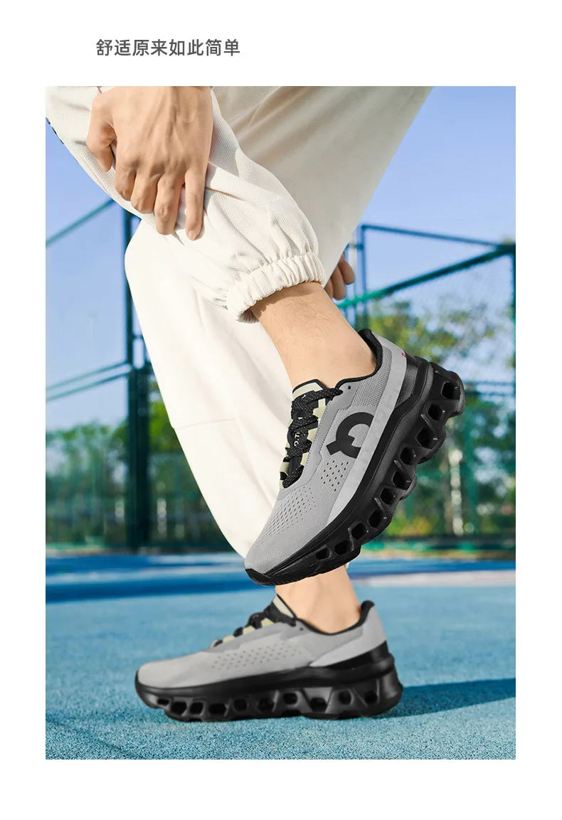 Lightweight Running Sneakers