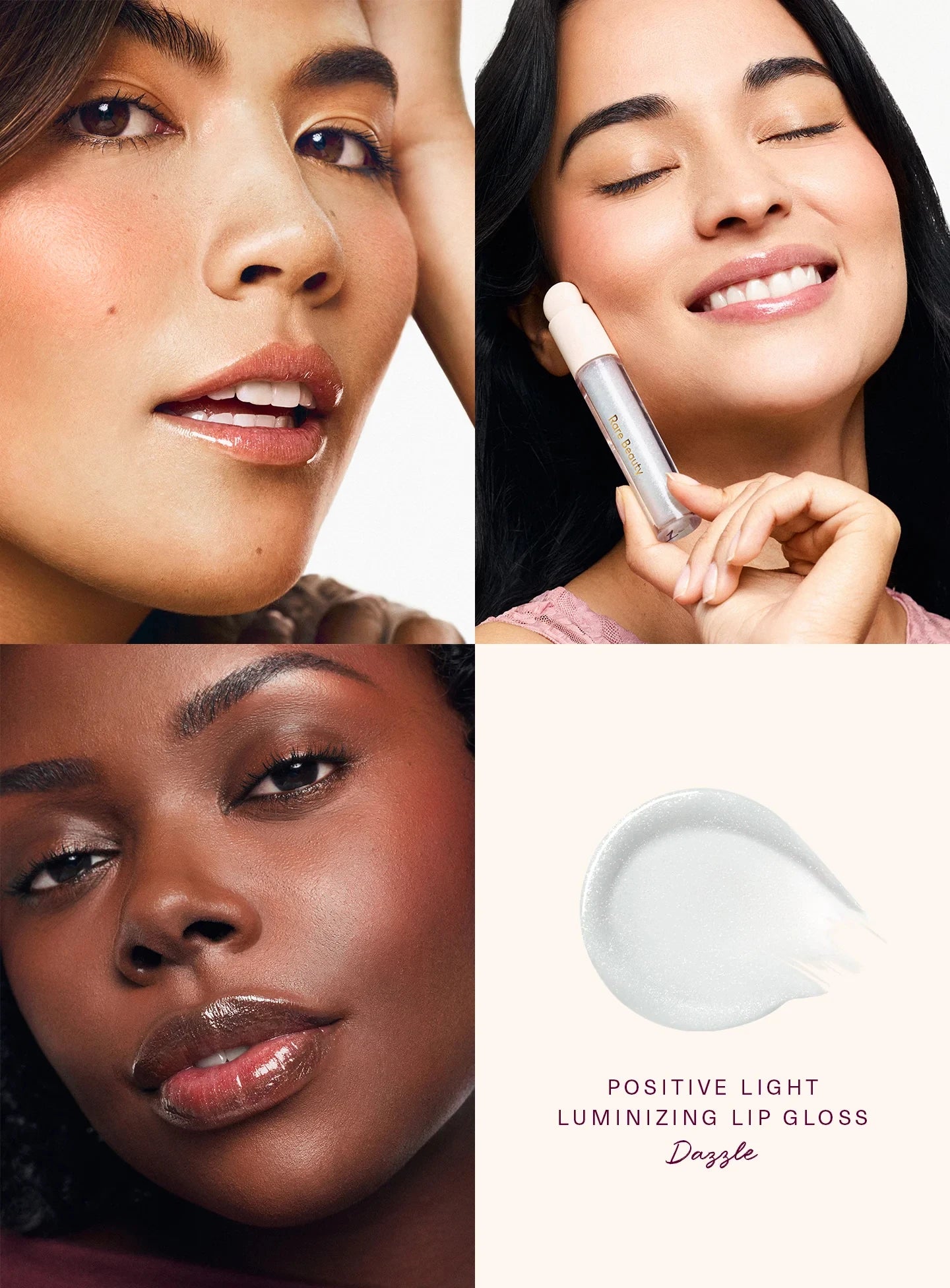 Rare Beauty Lip Gloss