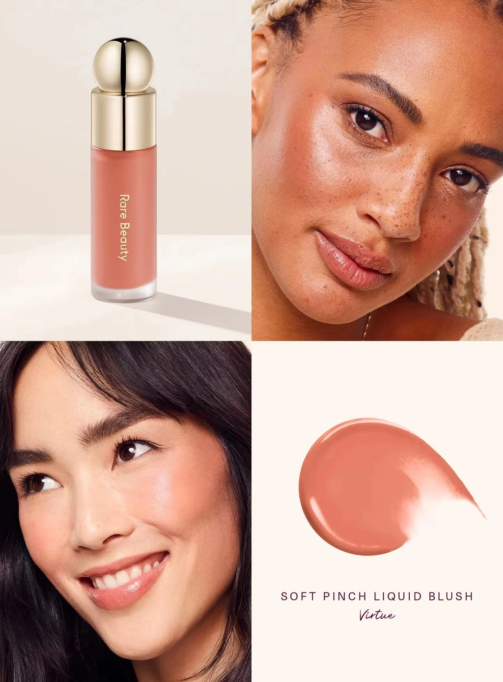 Rare Beauty Soft Pinch Tinted Lip Oil