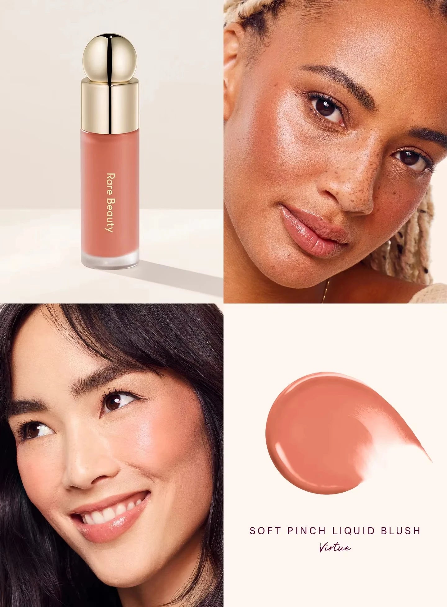 Rare Beauty Soft Pinch Tinted Lip Oil