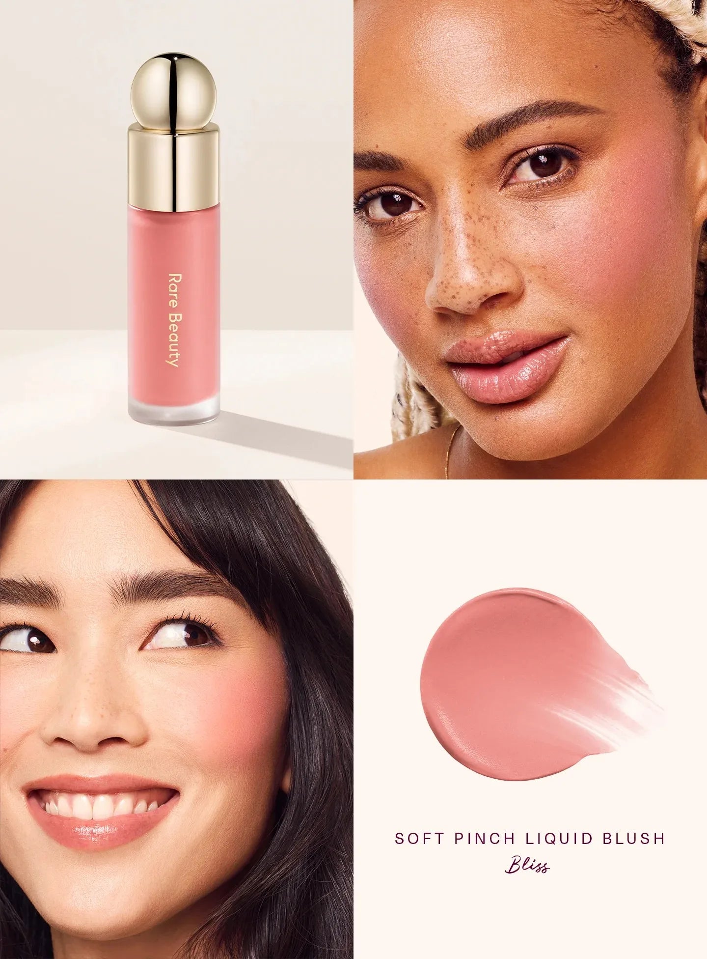 Rare Beauty Soft Pinch Tinted Lip Oil