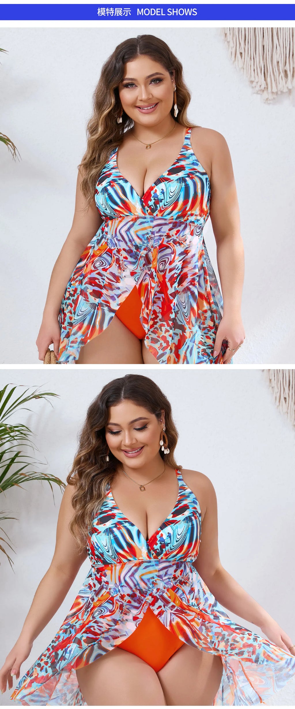 Swim Dress with Slit