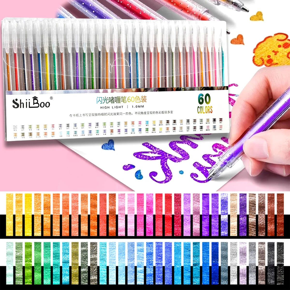 60 Colors Glitter Gel Pen 1.0mm