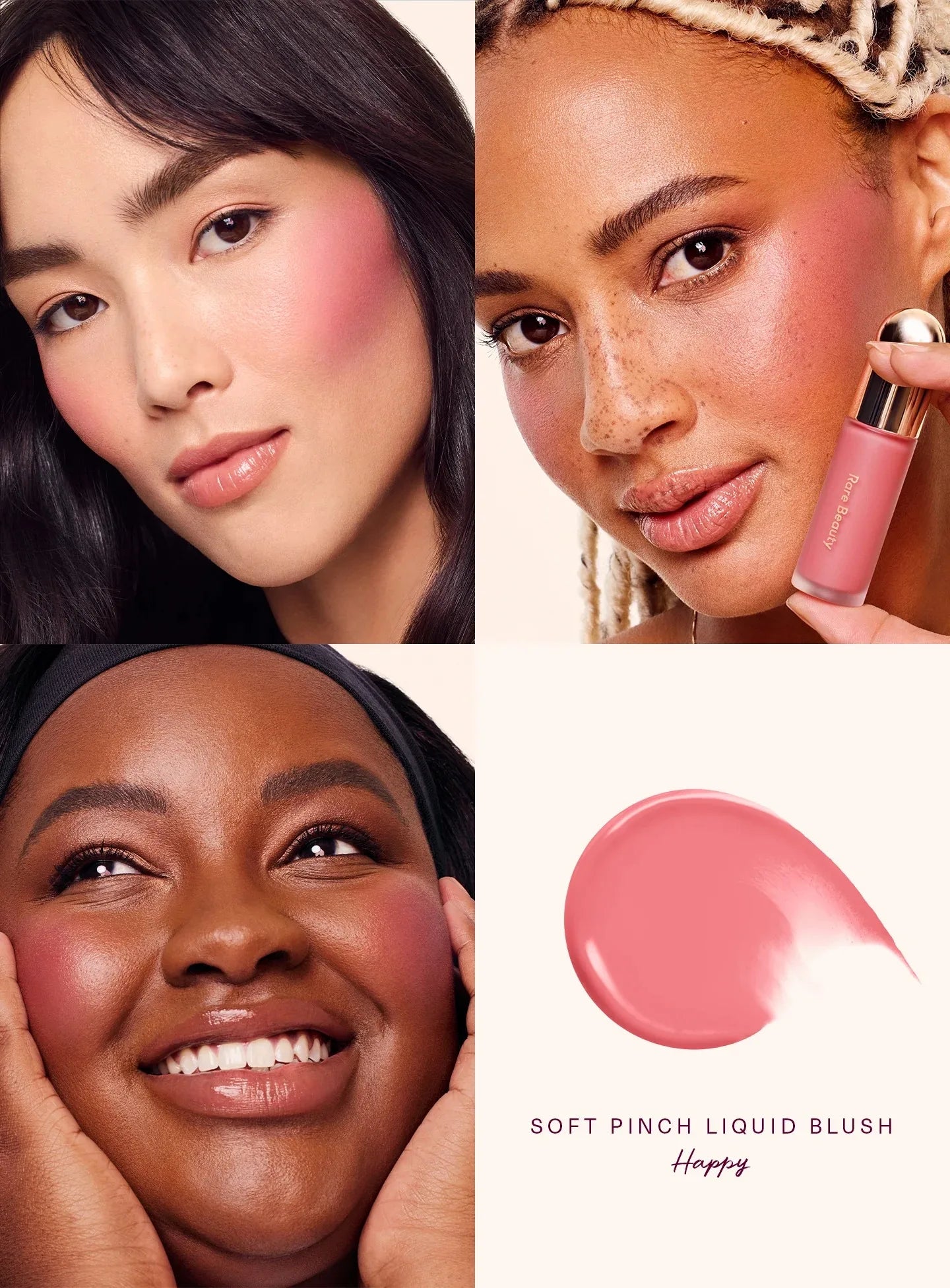 Rare Beauty Soft Pinch Tinted Lip Oil