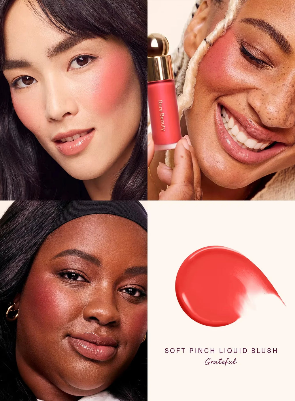 Rare Beauty Soft Pinch Tinted Lip Oil