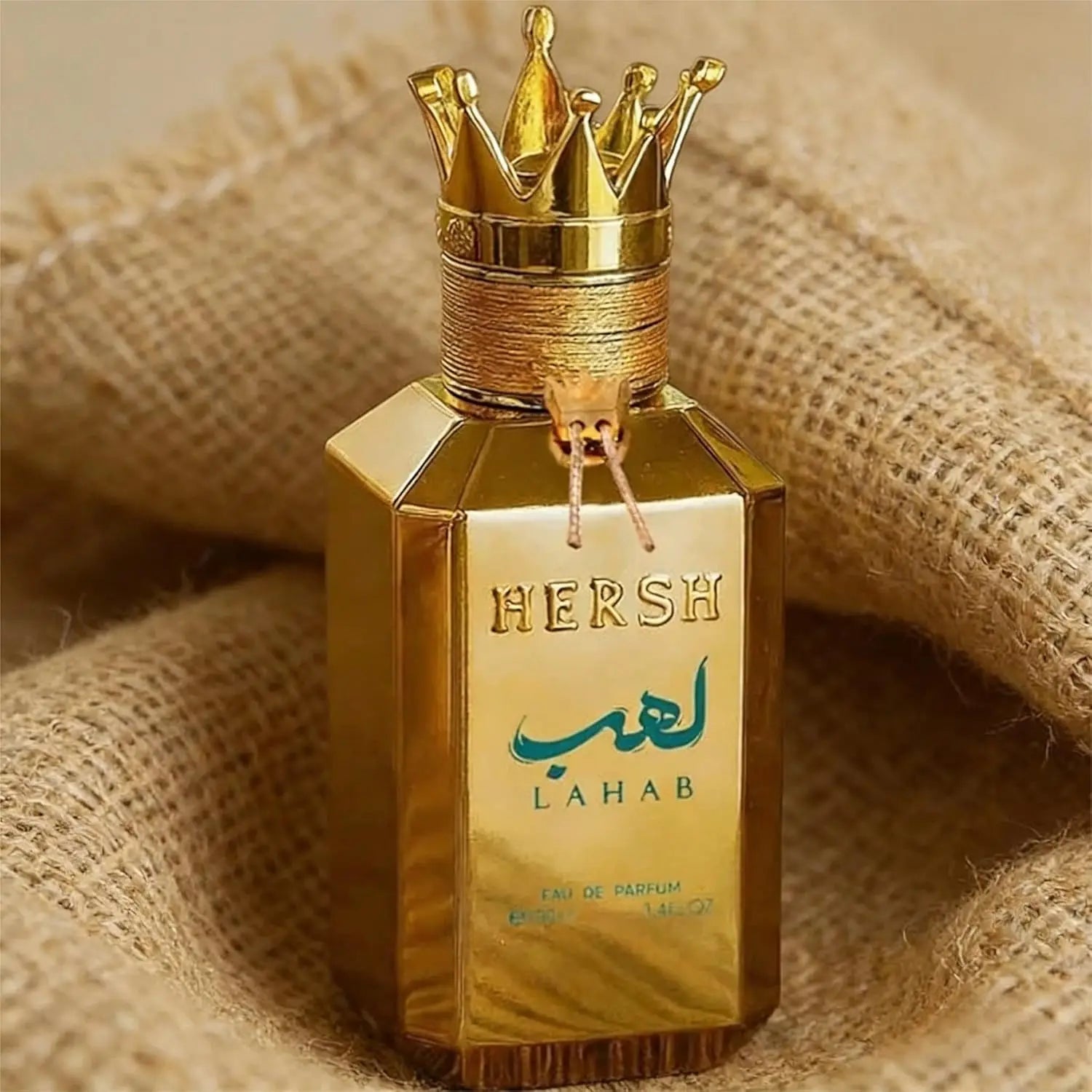 Hersh Lahab Perfume by Al Ezz Oud 3.4oz(100mL)