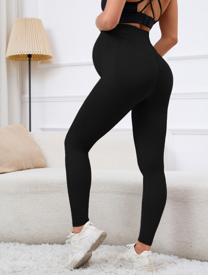 Maternity Leggings